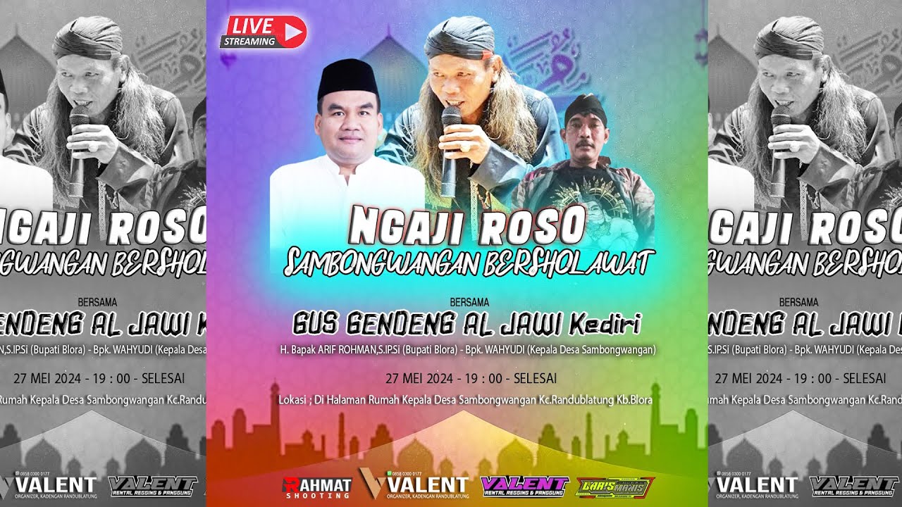 🔴LIVE STREAM NGAJI ROSO BERSAMA GUS GENDENG AL JAWI - DIRUMAH Bpk.WAHYUDI KEPALA DESA SAMBONGWANGAN