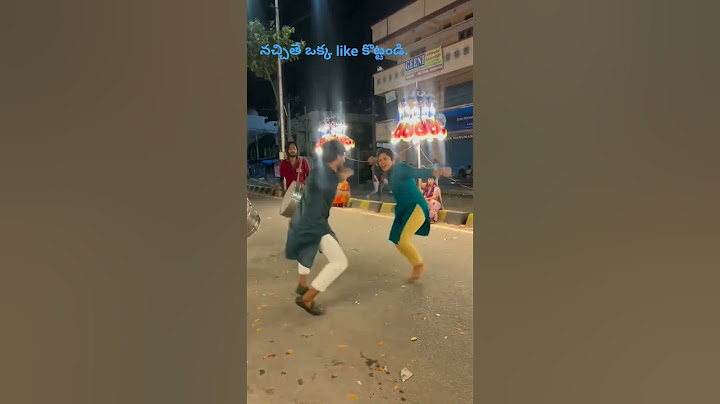 Evvari Vadalla DJ song | trending | Telugu folk dj songs #MARTHIDI FAMOUS DANCE #dance