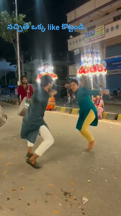 Evvari Vadalla DJ song | trending | Telugu folk dj songs #MARTHIDI FAMOUS DANCE #dance