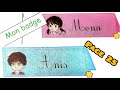 Mon Badge Page25 لغة فرنسية صفحة 25 