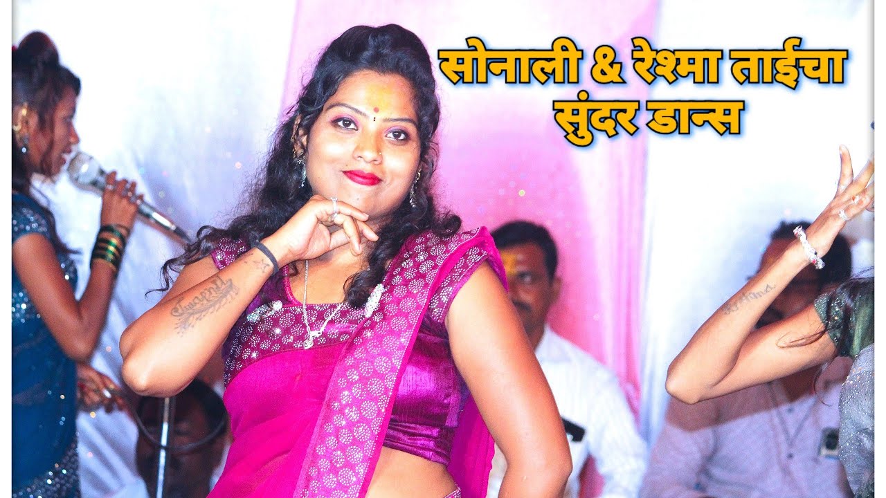 जीव लागलाय माझा झुरणीला हे सुंदर गाणं माऊलींच्या आवाजात!! सोनाली ताईचा सुंदर डान्स