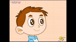 الصوم - موقع بنين و بنات من إسلام  ويب