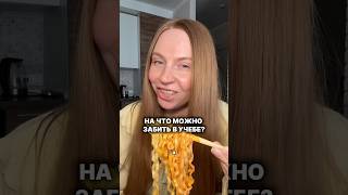 Что думаете?Ссылка на генератор Автор24 в профиле