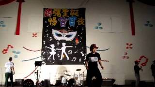 20111219銷魂聖誕暢會資夜熱舞社大L