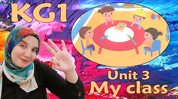 منهج كونيكت كي جي 1 الوحدة الثالثة - Connect KG1 Unit 3