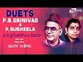 Dr.P.B.Srinivas & P.Susheela Kannada Duet Songs  | Kannada Video Songs from Kannada Films