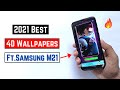 Best 4D Wallpaper For Your Phone 2021