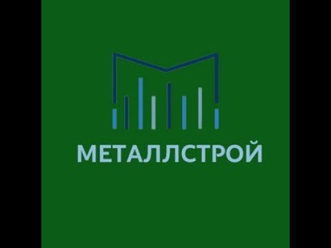 евроштакетник под ключ евроштакетник под ключ