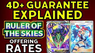 4D+ Guaranteed Packs Pity System Explained - Ruler of the Skies Offering Rates #ptcgpocket screenshot 3