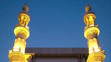 تلاوة رائعة لسورة العلق - القارئ عبدالسلام النعيمي - 1432