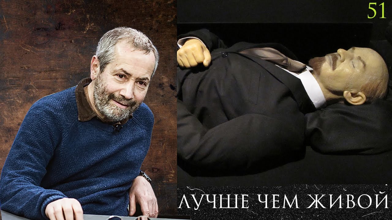 Леонид Радзиховский и ИР: дискуссия о том, что было бы если бы НЭП не ...