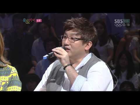Jung Jae-hyung & Lee Hyo-ri's You&I [Kiha & The Faces, Jo Kwon, Jung In] (Episode 18)_06