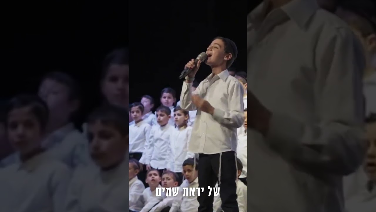 13 במאי 2026