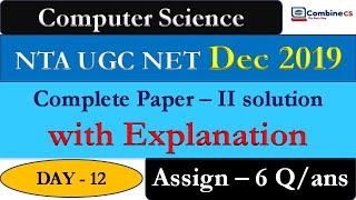 Day – 12 || NTA UGC NET DEC 2019 Q/Ans || SE & OS