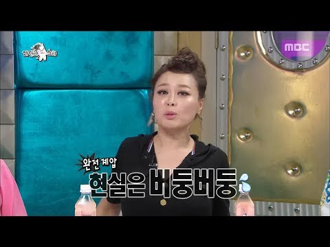 20170115 홍지민(Ji-Min Hong) - 말하는대로