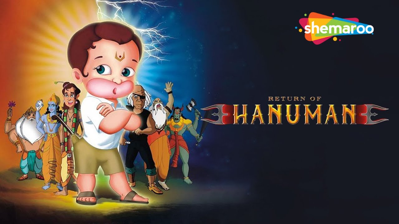 रिटर्न ऑफ़ हनुमान मूवी इन हिंदी  | Return of Hanuman Movie in Hindi | @shemaroomoviemania