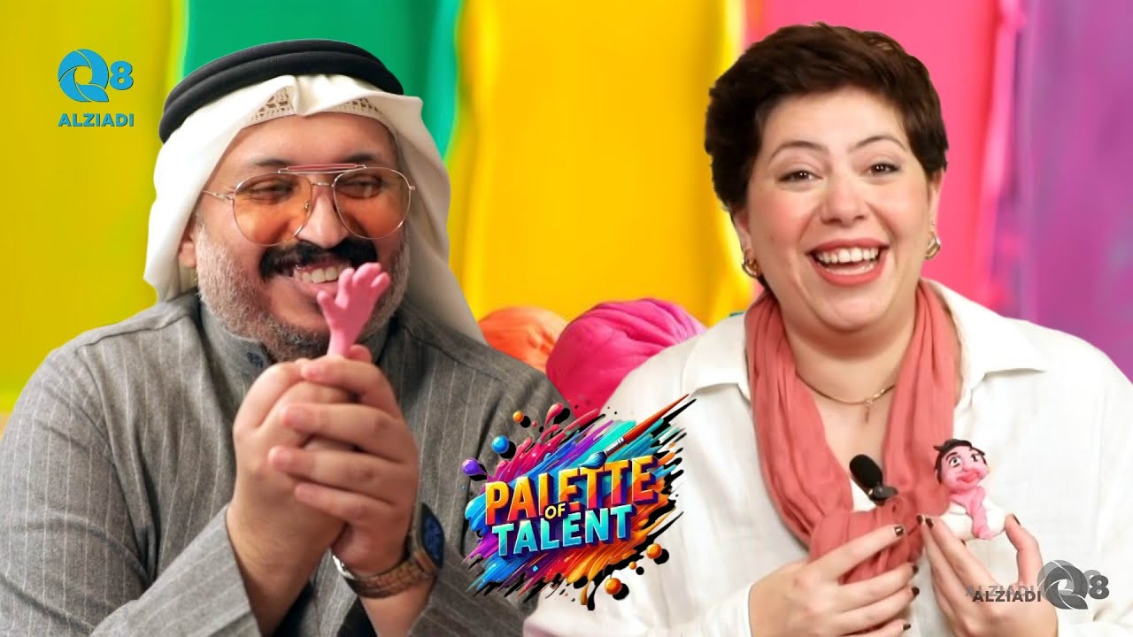 Interview with Meshari Alarouj – Discussion About Clay Modeling On Palette Of Talent show KTV 2