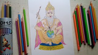 Lord Vishwakarma drawing || Colour pencil drawing