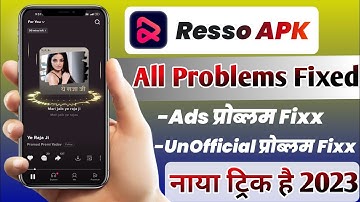 Resso App Ads Problem Solve 2023 | Resso App Get Premium For Unlimited Listening Problem Solved 2023