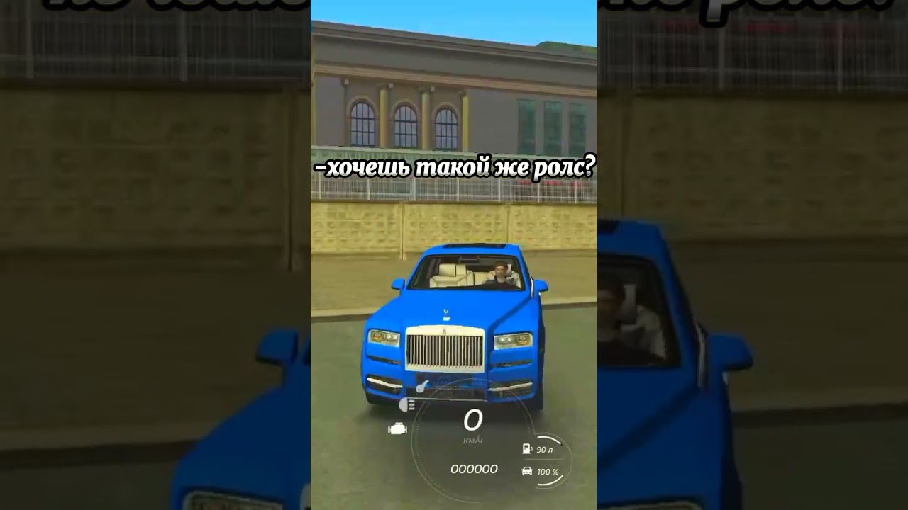 Играю в SMART RP  ник:Coffee_Majorik Сервер:02 Промо:coffee 