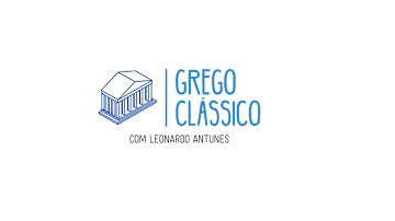 Como eram os livros de antigamente?
