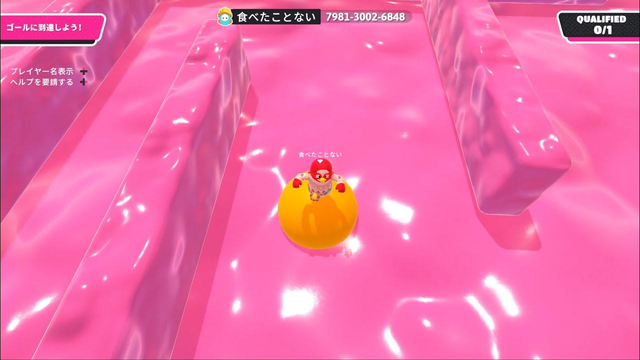 Fall Guys/フォールガイズ】 BALL RIDER 7981-3002-6848【Creative