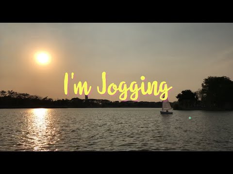 เด็กน้อยนักเดินทาง - I'm Jogging [Official Lyrics Video]