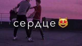 Улетаю(Remix) Видео 📹