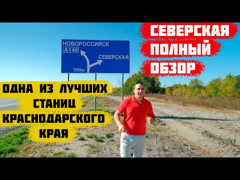 Video: Krasnodare Rastas Paslaptingas Riedulys - Alternatyvus Vaizdas