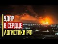 Все в огне! Атака с неба! Атакована СТРАТЕГИЧЕСКАЯ нефтебаза в Краснодарском крае! Что известно?