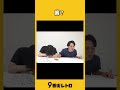 歯?【9番街レトロ】