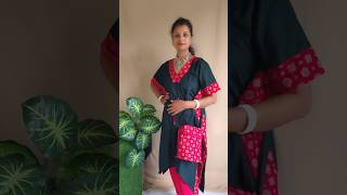 কাপ্তান কুর্তি #tailoring #fashion #kurtisstyle #onlineclass #kurti #kaftankurti