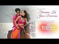 Shamma ko jaise deewana abhira song  yeh rishta kya kehlata hai  yrkkh