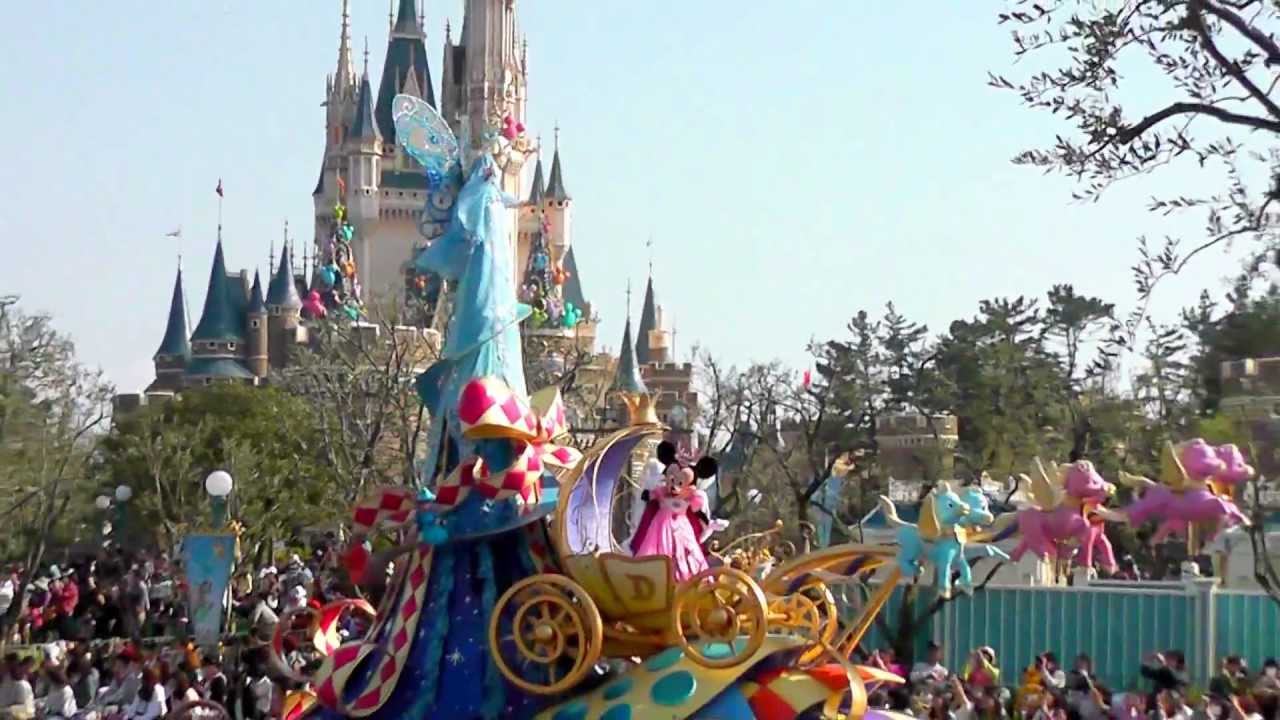 テーマパーク ディズニーリゾート De あそブログ