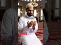 jumma Mubarak#shorts #jummamubark🕋☝️🤲🤲 🌍