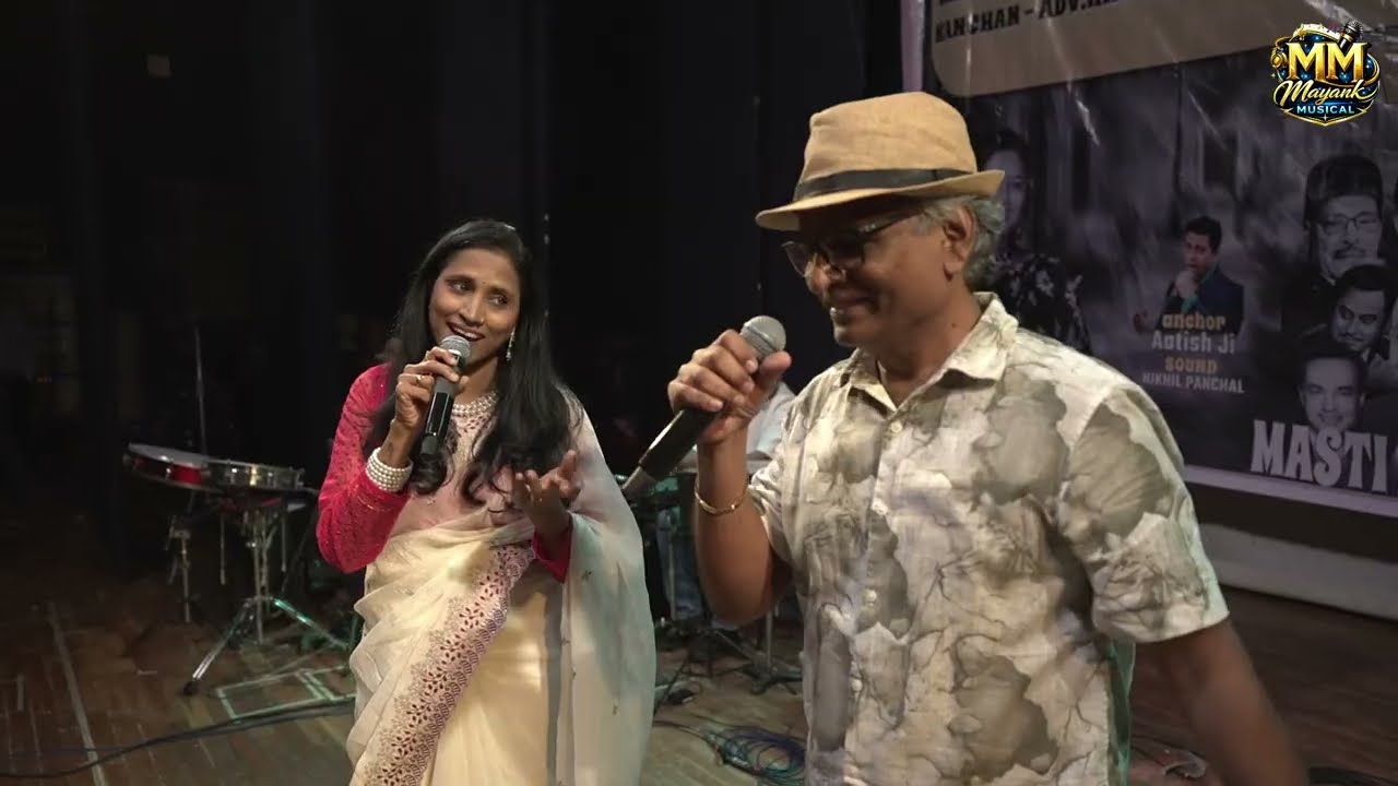 | Live Show | Hindi Marathi | Mayank Musical Presents 22 Rani   Suresh
