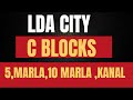 🚨 LDA City Alert: Blocks C Block  Going UP Fast!