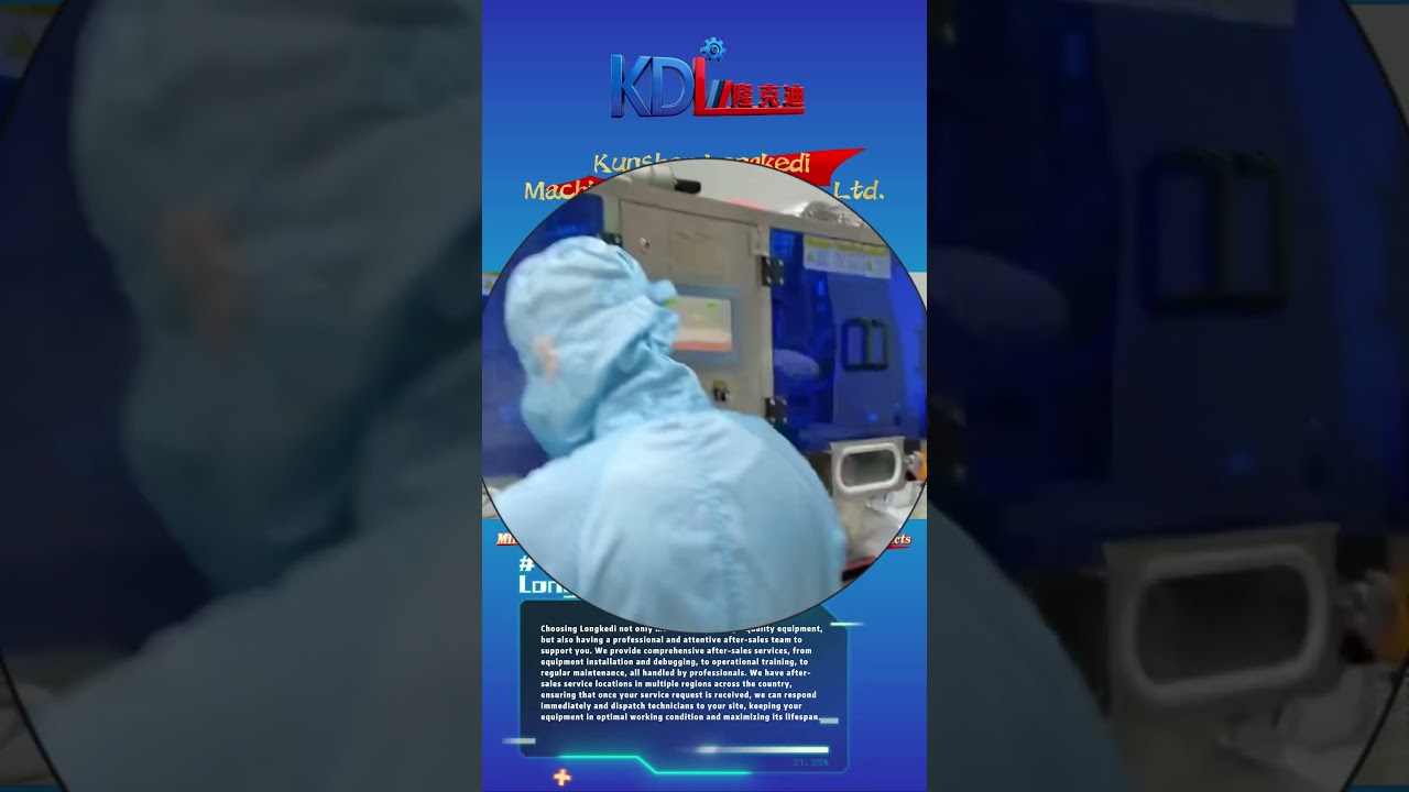 Longkedi BIB aseptic filling equipment