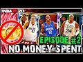 NO MONEY SPENT SERIES #2 - THE SECRET OF LOCKER CODES! FIRST AMETHYST SNIPE! NBA 2k20 MyTEAM