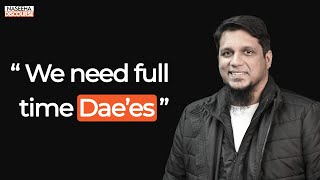 We need full time Dae'es | Muhammad Ali Youth Club