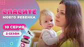 СВЕЖИЕ ВЫПУСКИ
