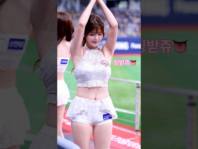 킹받지? ‘야호✌????’ 박예은(Park Ye-Eun)치어리더