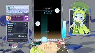 [Platina Lab/4Line] Future Cαndy 99.5842% FC [OVER 24]