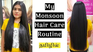 My Monsoon Hair Care Routine | List of Products i'm using in this Monsoon | Tamil | VINI'S HAIR CARE
