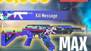 M762 Kill Message 😍 SAMSUNG,A3,A5,A6,A7,J2,J5,J7,S5,S6,S7,A10,A20,A30,A50,A70 screenshot 4