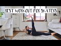 Best Workout For Figure Skaters ❤ Body Strength Training