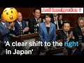 Japan Wakes Up to a Foreign Land Grab | Zero Immigration Policy 😳