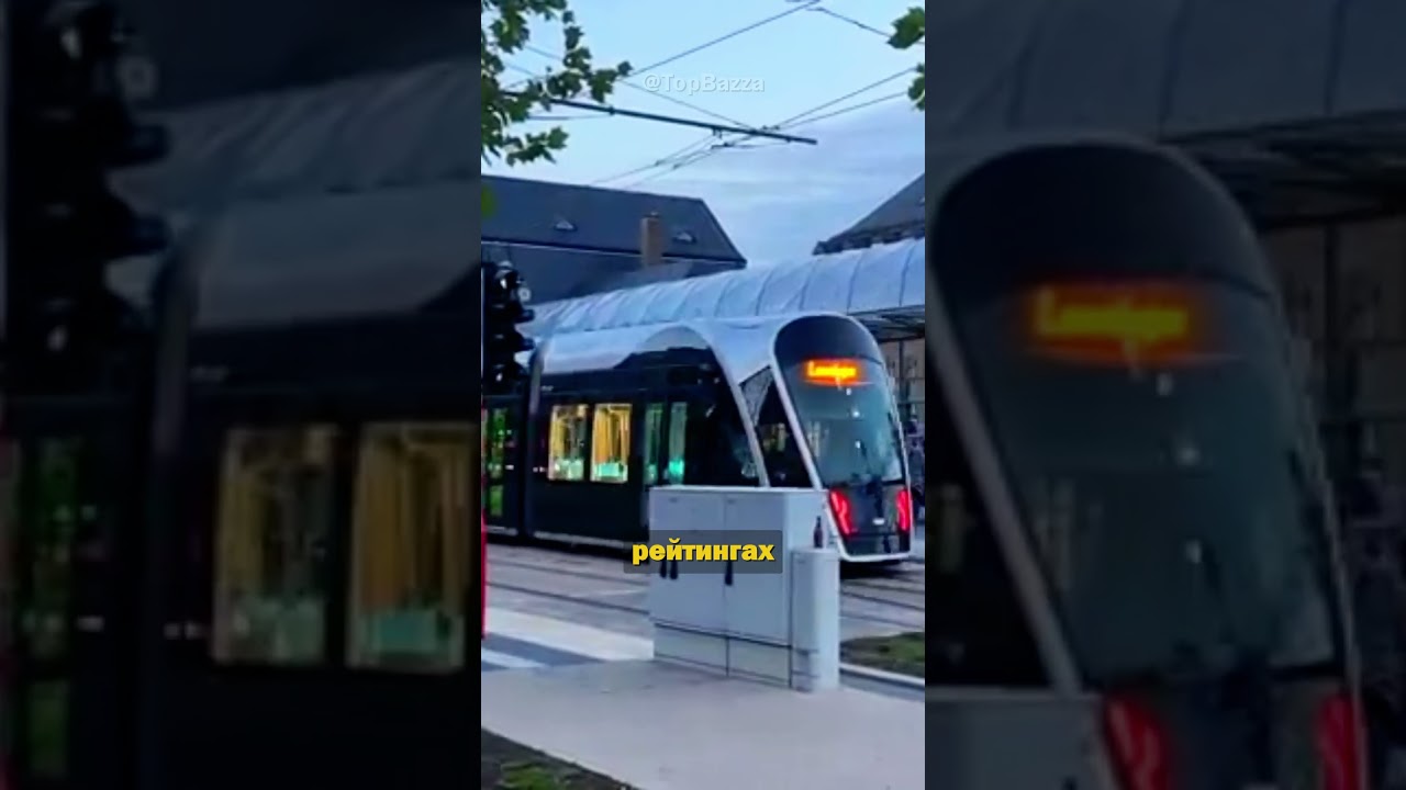 Эта лучшая страна для комфортной жизни