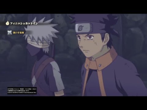 うちはオビト 少年期vs疾風伝 Naruto ナルト 疾風伝 ナルティメットストーム4 S Rank No Damage Youtube