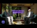 تلفزيون ساعة الكتاب المقدس هاكونا ماتاتا     09 03 2026